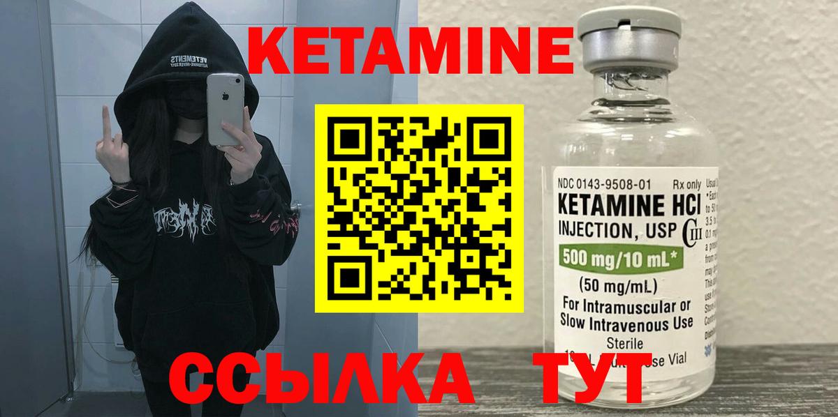 Гашиш Пушкино