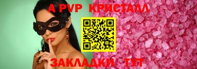 кокаин перу Нальчик