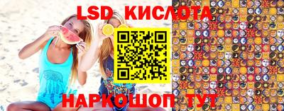 МДПВ Наро-Фоминск