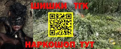 кокаин перу Нальчик
