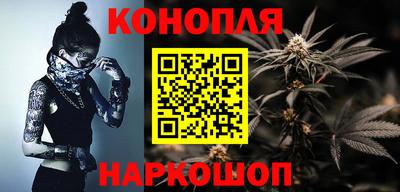 МДПВ Наро-Фоминск