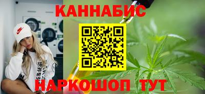МДПВ Наро-Фоминск
