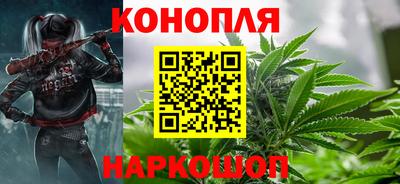 кокаин перу Нальчик