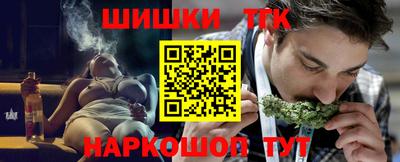 МДПВ Наро-Фоминск