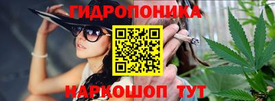 кокаин перу Нальчик