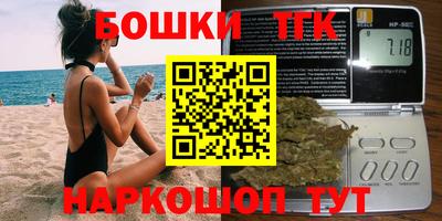 синтетический гашиш Нарткала