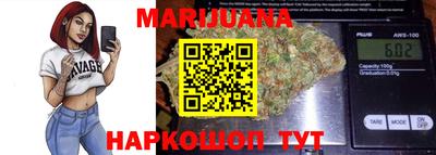 синтетический гашиш Нарткала