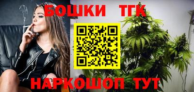 МДПВ Наро-Фоминск