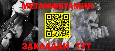 кокаин перу Нальчик