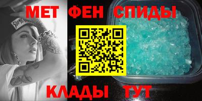 МДПВ Наро-Фоминск