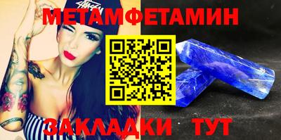 синтетический гашиш Нарткала
