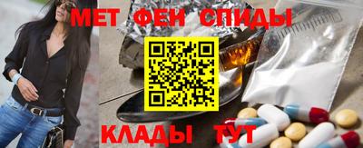 кокаин перу Нальчик