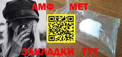 МДПВ Наро-Фоминск