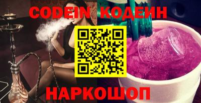 МДПВ Наро-Фоминск