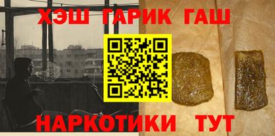 кокаин перу Нальчик