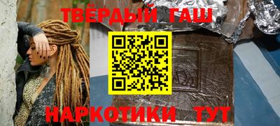 МДПВ Наро-Фоминск