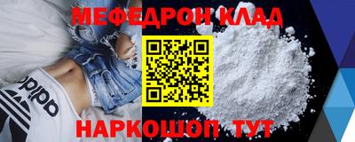 синтетический гашиш Нарткала